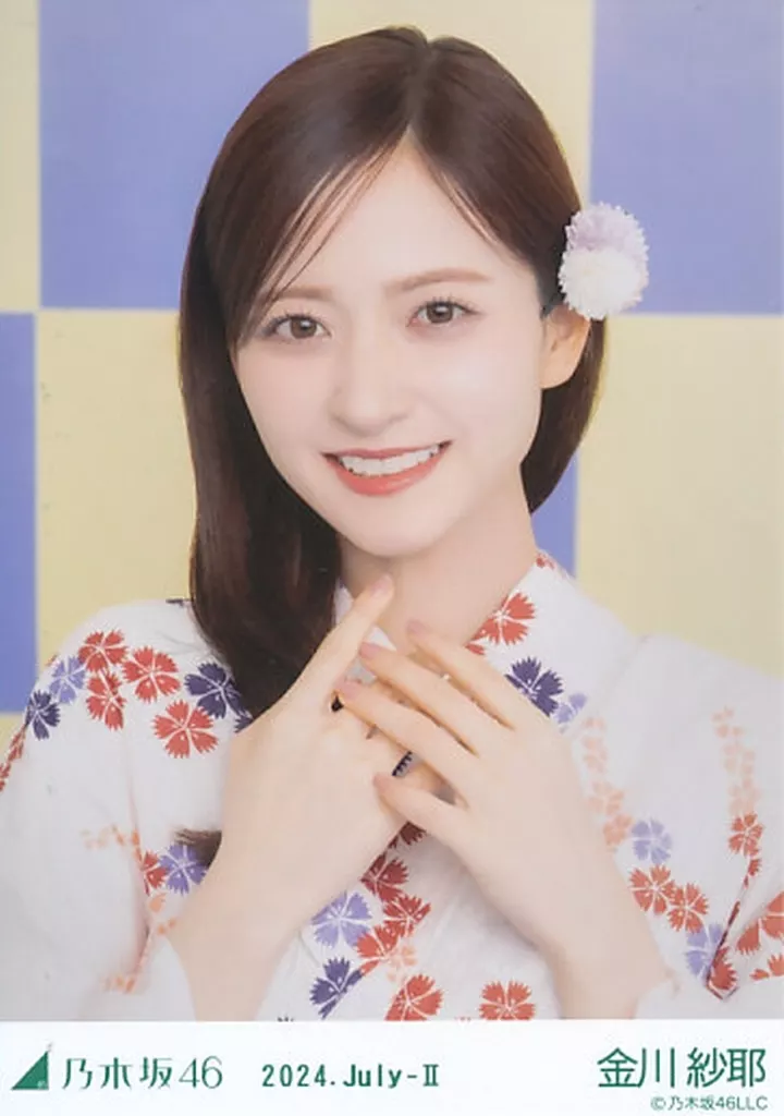 駿河屋 -<中古>金川紗耶/バストアップ・浴衣/「乃木坂46 2024