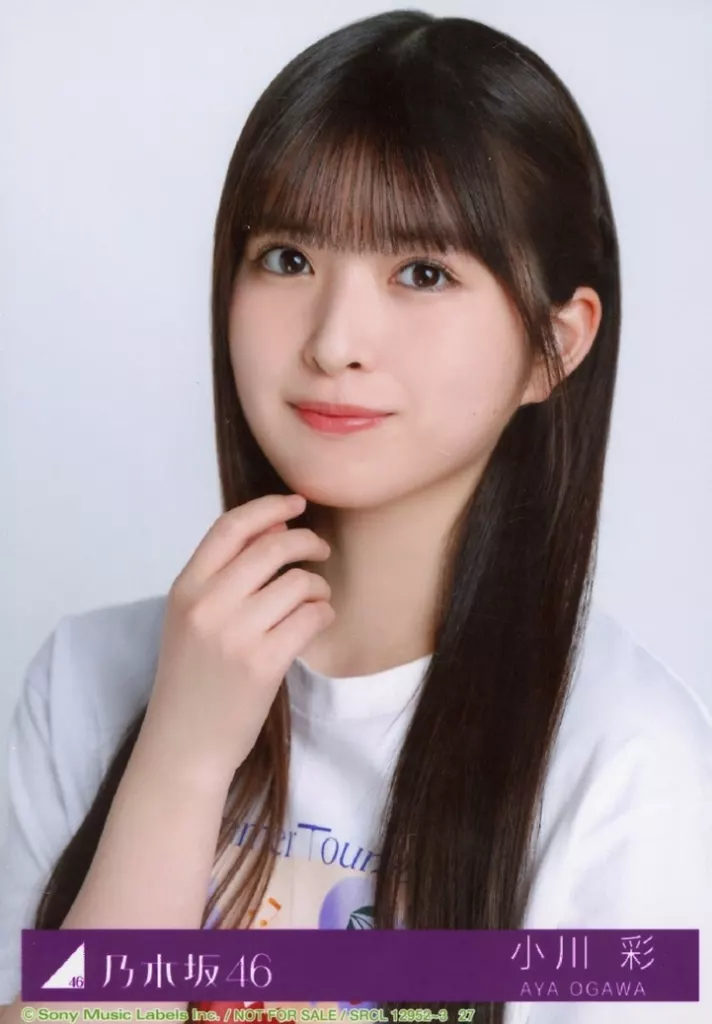 小川彩　まとめ売り 駿河屋 -<中古>27：小川彩/CD「チートデイ」初回仕様限定盤(Type
