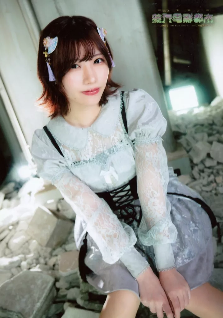 Amazon.co.jp: 土屋李央 蒸汽電影都市 ブロマイド : おもちゃ