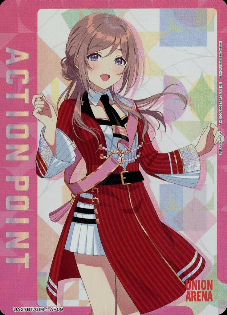 UA27BT/GIM-1-AP09：(キラ)アクションポイント