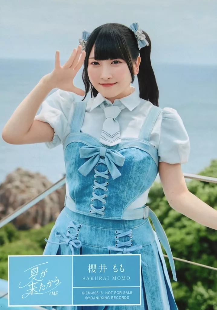 夏が来たから ガラポン 抽選 櫻井もも ももきゅん ノイミー チェキ 櫻井 もも (@_sakurai_momo_) / Posts / X