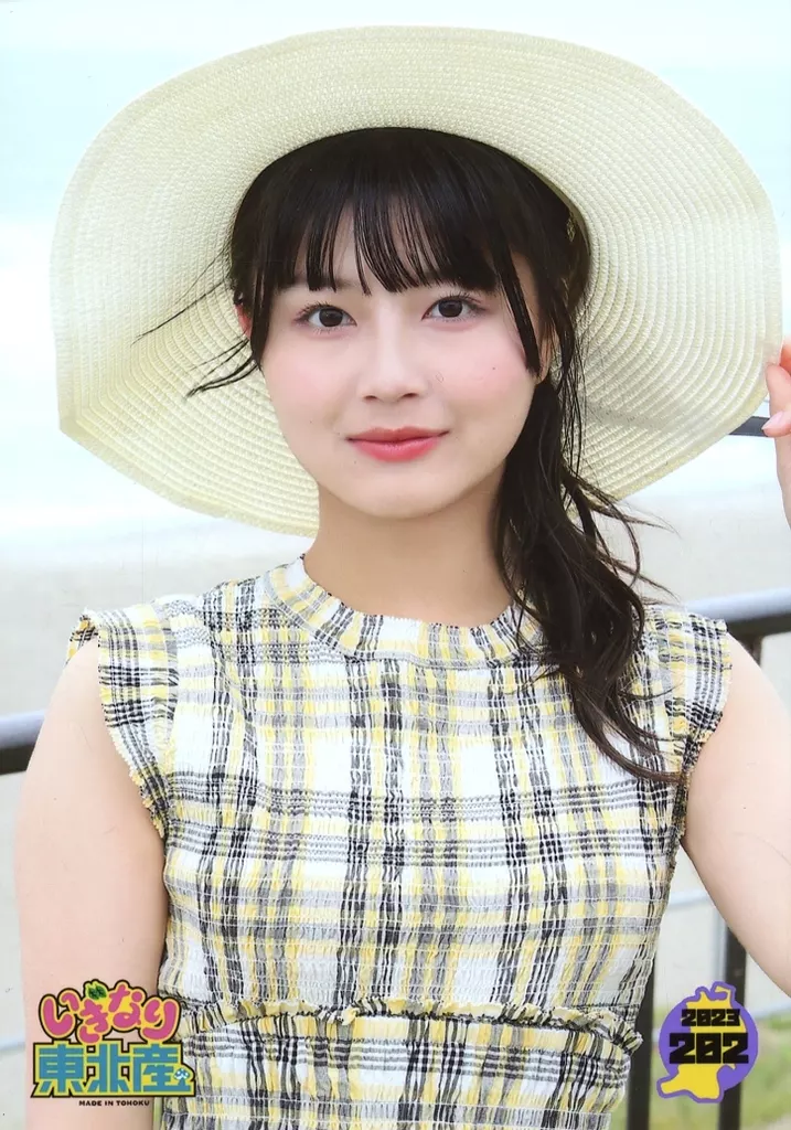 駿河屋 -<中古>2023 202:いぎなり東北産/藤谷美海/「いぎなり 駿河屋 -<中古>2023 202:いぎなり東北産/藤谷美海/「いぎなり