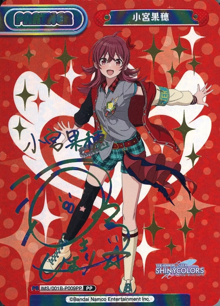 IMS/001B-P009PP[PP]：小宮果穂(河野ひより青箔押しサイン入り)