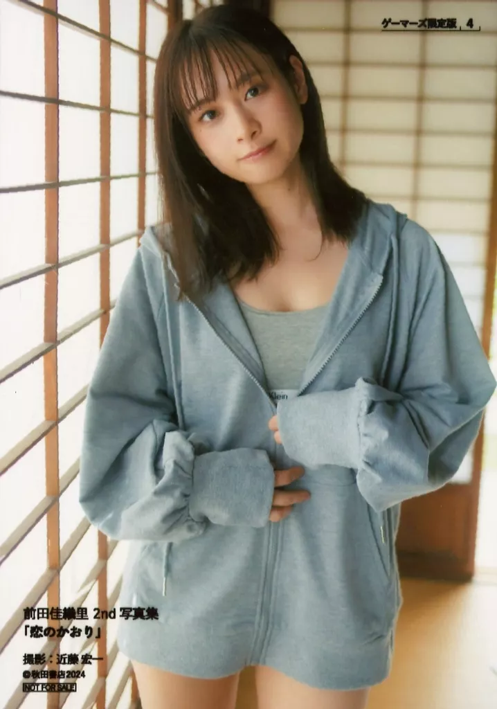 駿河屋 - 【買取】4:前田佳織里/前田佳織里2nd写真集「恋の 駿河屋 - 【買取】4:前田佳織里/前田佳織里2nd写真集「恋の