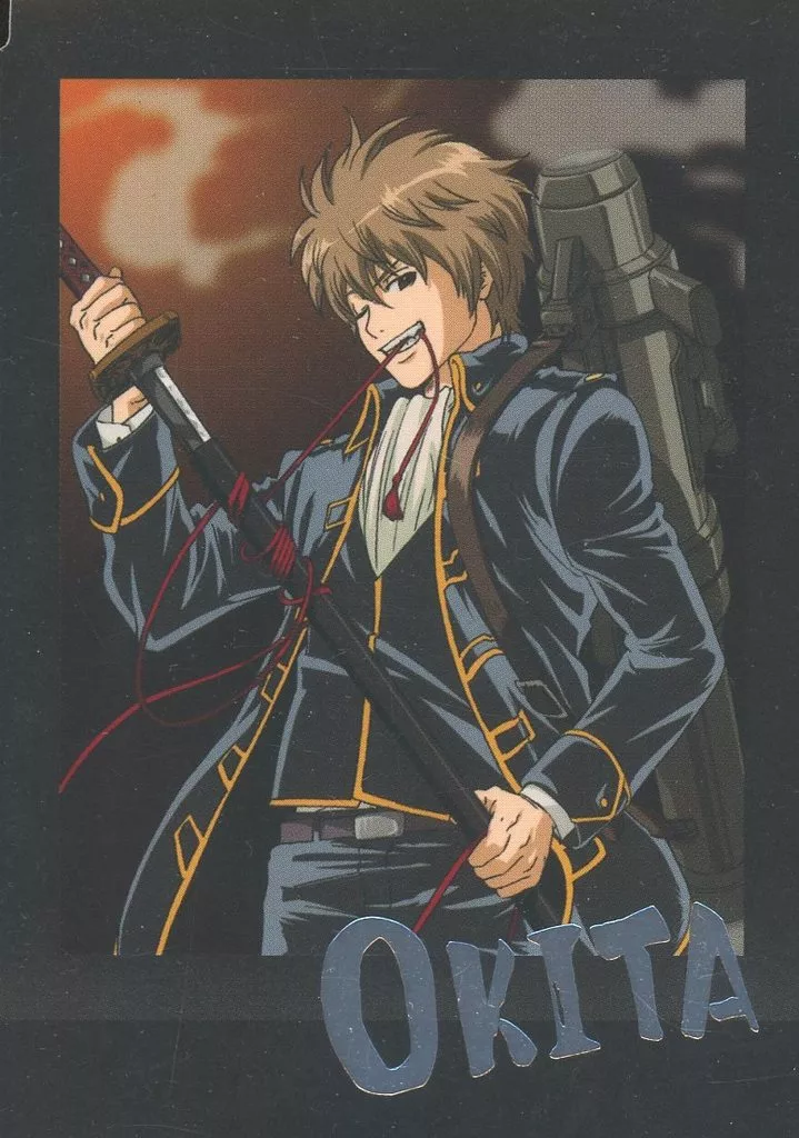 駿河屋 -<中古>RARE03：沖田総悟(箔押し)（アニメ・ゲーム）