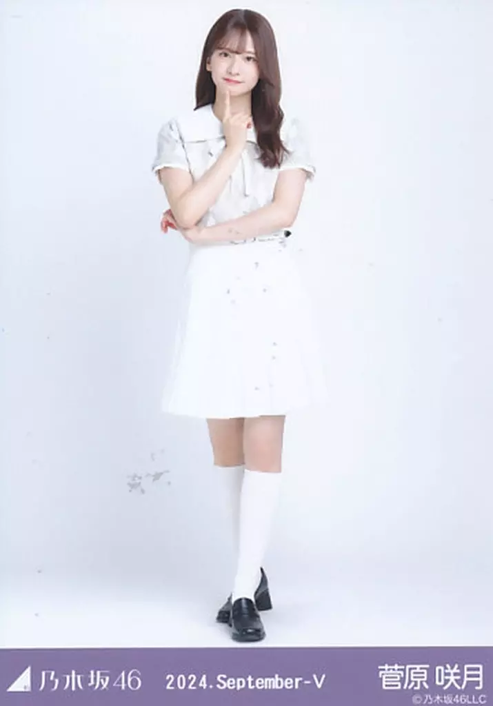 菅原咲月　乃木坂46 Tシャツ北海道+フリルミニスカ　生写真　コンプ 菅原咲月 乃木坂46 Tシャツ北海道+フリルミニスカ 生写真 コンプ