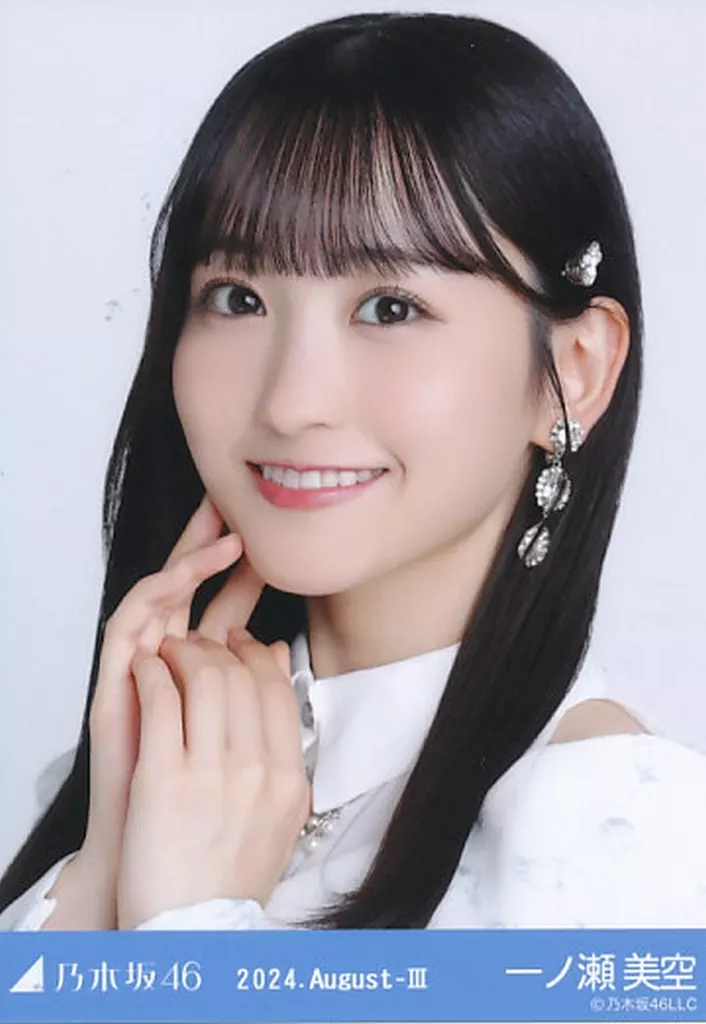 乃木坂46 生写真　一ノ瀬美空　SR スペシャル衣装43 61TdXLW5vfL._AC_UF350,
