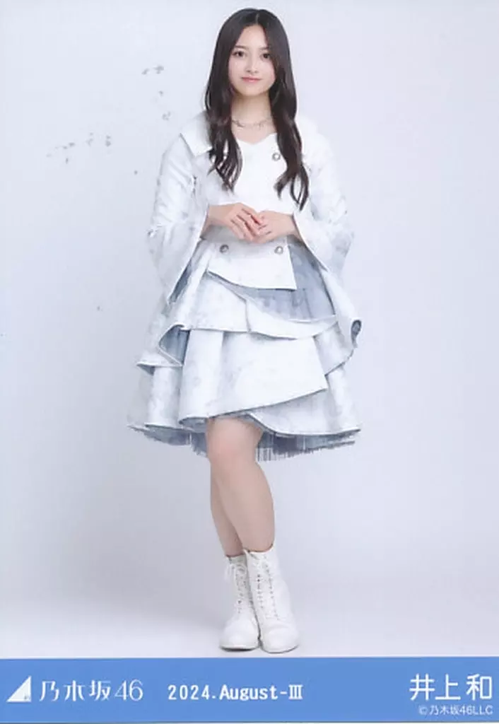 井上和 ✨ スペシャル衣装43 乃木コレ 生写真 SR 4種セット 乃木坂46 井上和 生写真 4種コンプ 乃木コレ スペシャル衣装43｜Yahoo