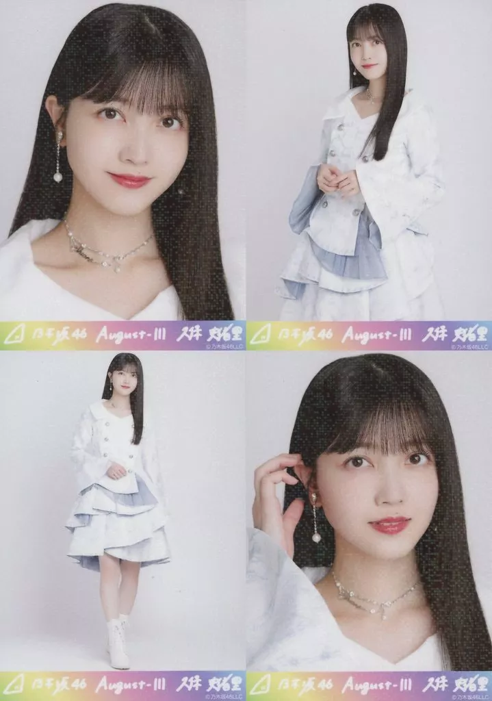 ◇久保史緒里/「乃木坂46 2024.August-III」乃木コレ ランダム生写真 スーパーレア 4種コンプリートセット