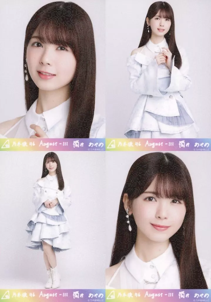 ◇筒井あやめ/「乃木坂46 2024.August-III」乃木コレ ランダム生写真 スーパーレア 4種コンプリートセット