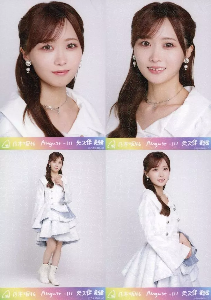 ◇矢久保美緒/「乃木坂46 2024.August-III」乃木コレ ランダム生写真 スーパーレア 4種コンプリートセット