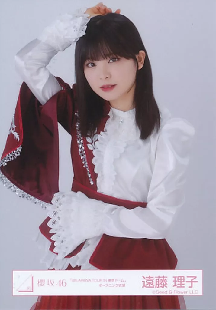 遠藤理子/上半身/櫻坂46ランダム生写真【「4th ARENA TOUR IN 東京ドーム」オープニング衣装】