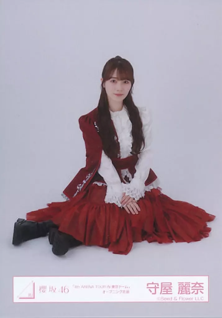 守屋麗奈/座り/櫻坂46ランダム生写真【「4th ARENA TOUR IN 東京ドーム」オープニング衣装】