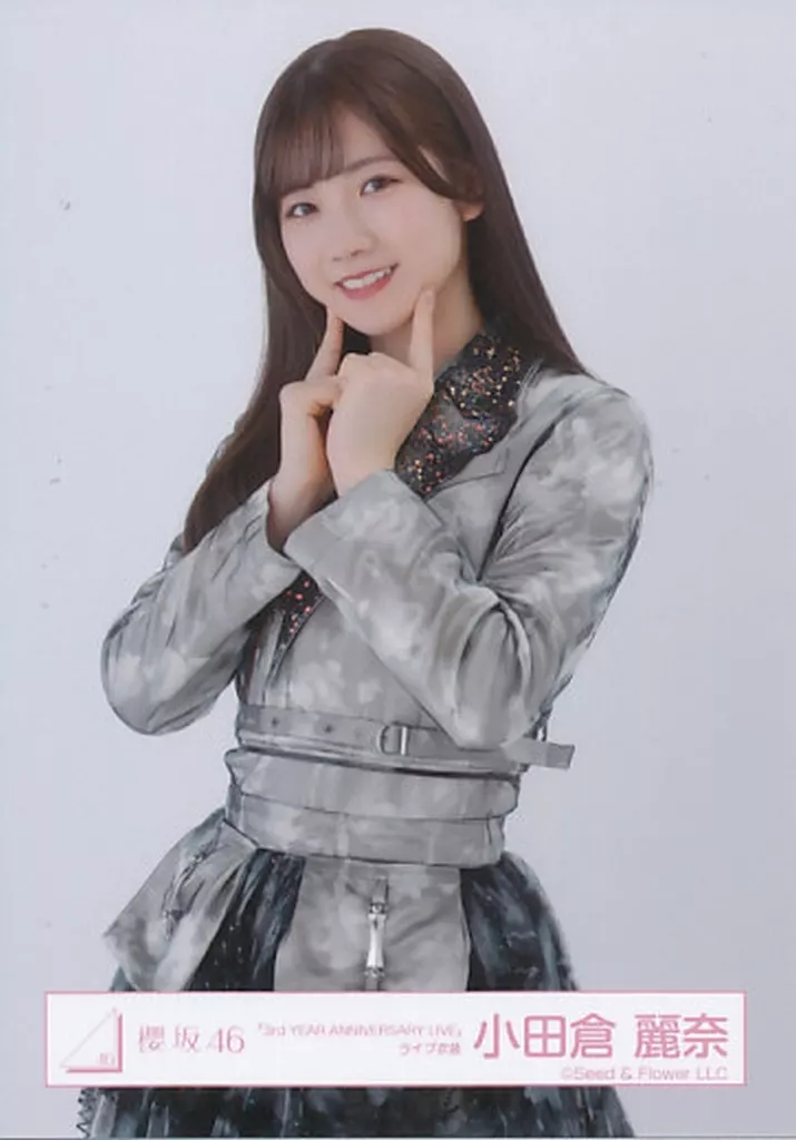 櫻坂46 3rd ANNIVERSARY LIVE ライブ衣装生写真　小田倉麗奈 駿河屋 -<中古>小田倉麗奈/上半身/櫻坂46ランダム生写真【「3rd