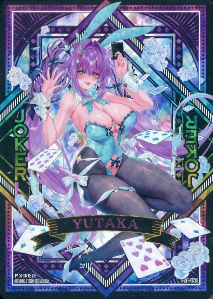 G36-T56[JOKER]：天竜ゆたか