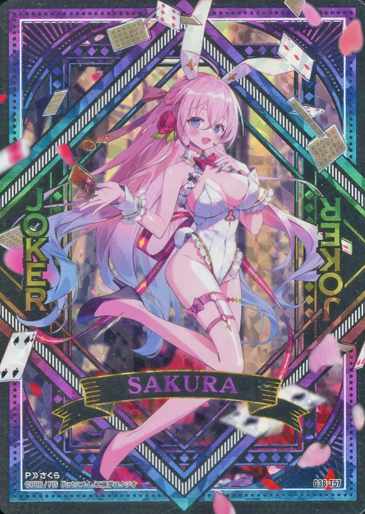 G36-T57[JOKER]：上柚木さくら