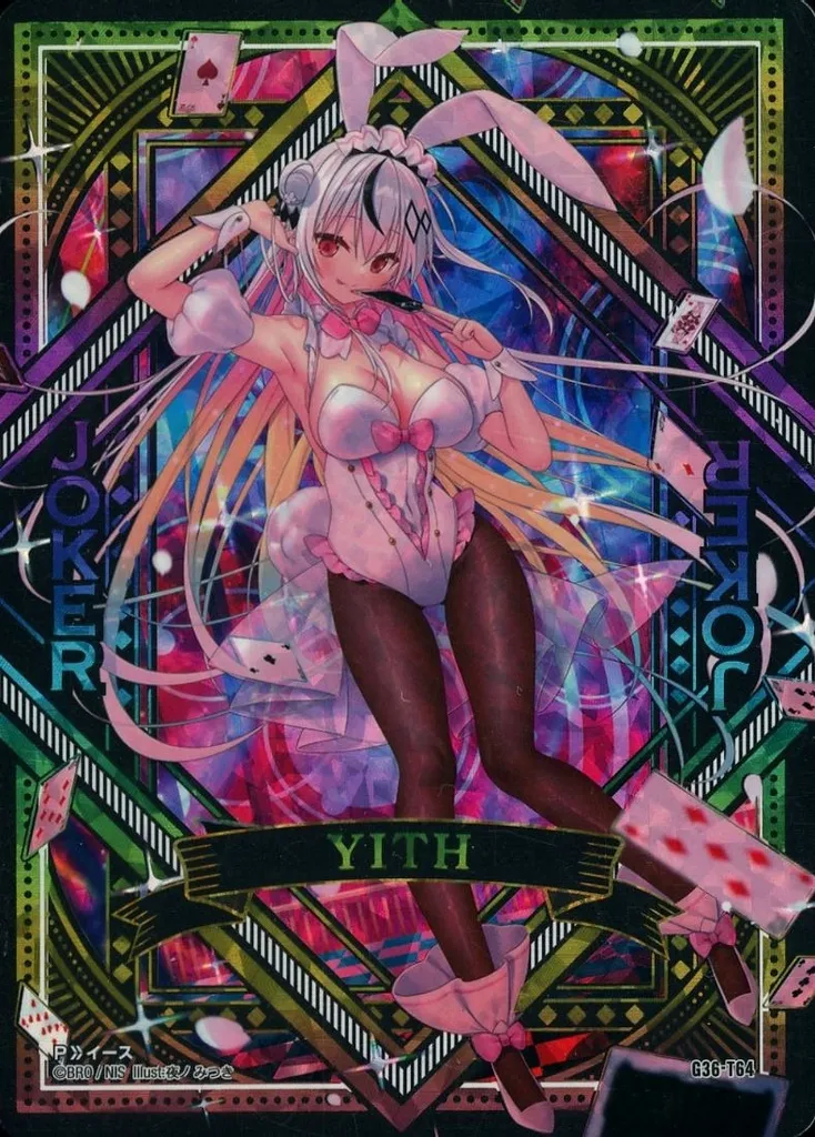 G36-T64[JOKER]：イース
