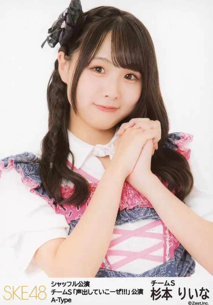 https://cdn.suruga-ya.jp/database/pics_webp/game/gn770232.jpg.webp