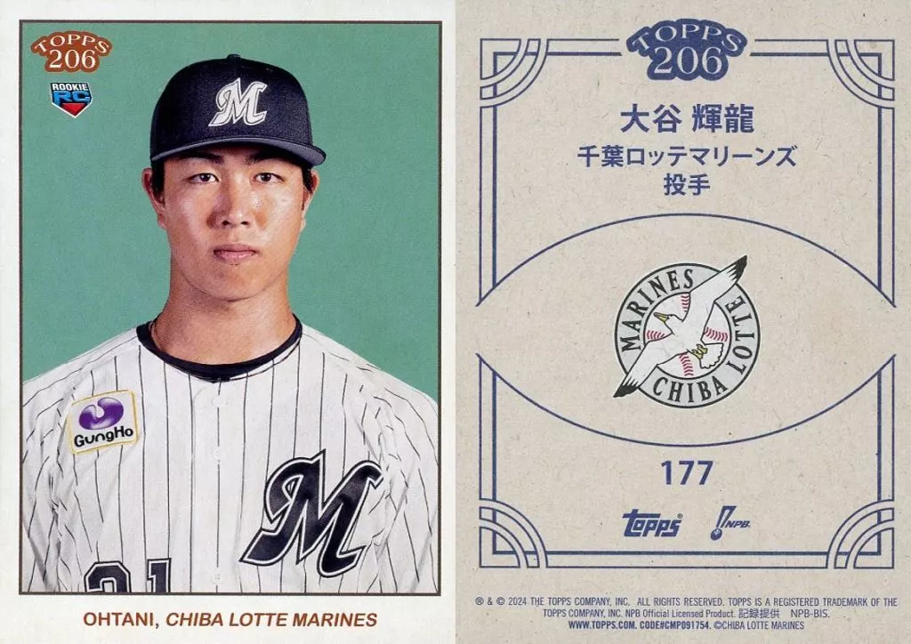 スポーツ/ベースカード/ROOKIE/2024　Topps　NPB　206　177[ベースカード]：大谷 輝龍