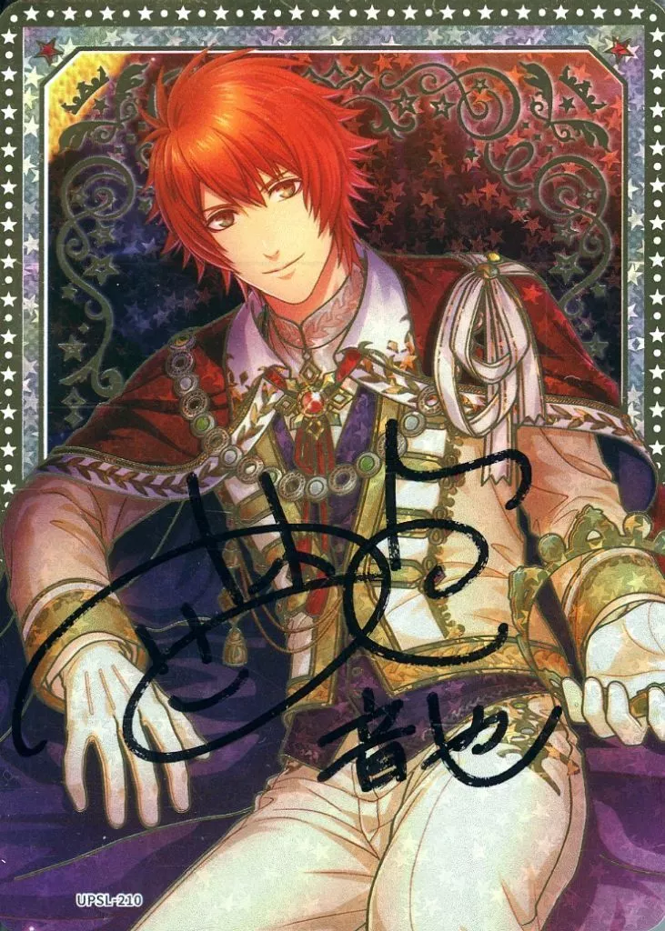 UPSL-210[SEC]：【Birthday Celebration】一十木音也(直筆サイン入り)