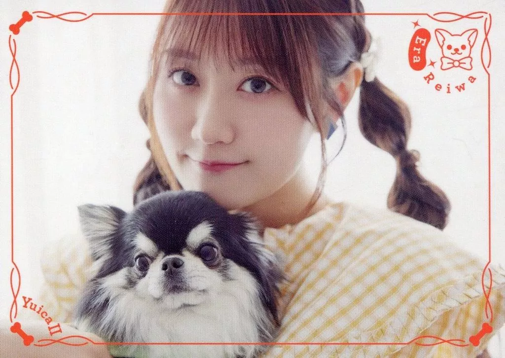 VACC-14/001-EX[エクストラカード]：小倉唯/「Yuica II～もしも小倉唯がタイムリープしたら～」アルバム「Bloomy」(初回限定盤A)封入特典