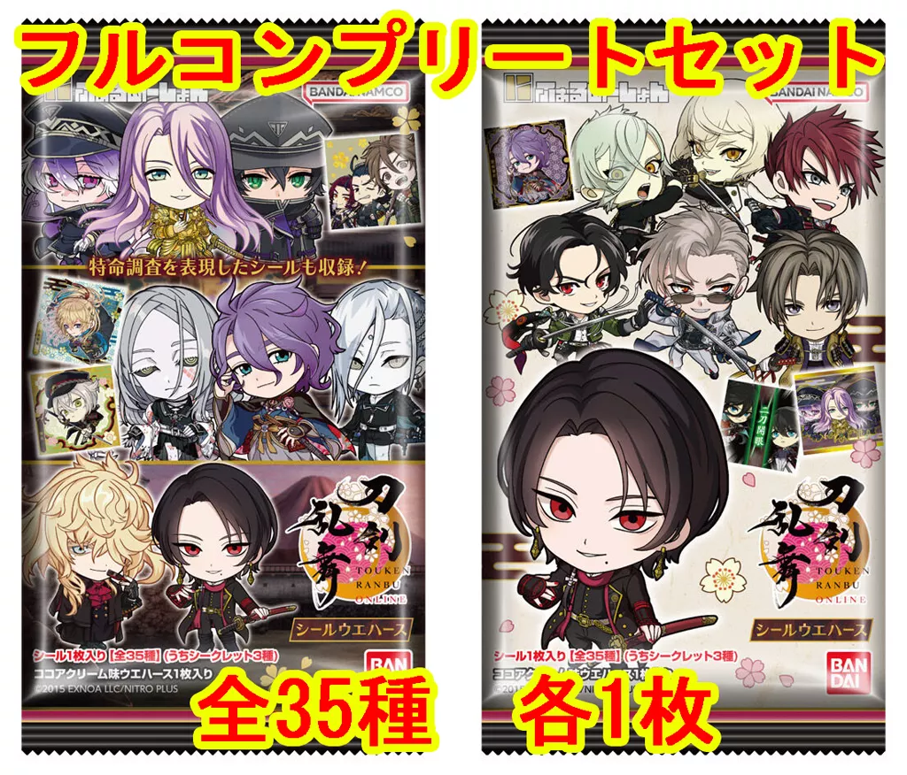 ◇にふぉるめーしょん 『刀剣乱舞ONLINE』 シールウエハース[2745577] フルコンプリートセット
