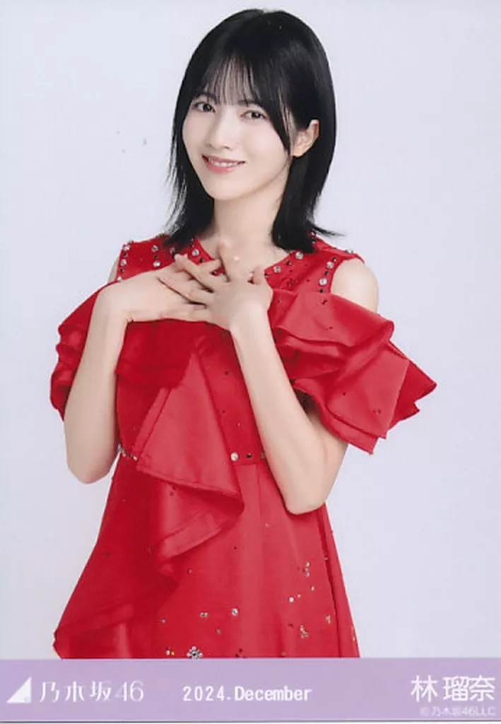 駿河屋 -<中古>林瑠奈/上半身・真夏の全国ツアー2024衣装3/「乃木坂46