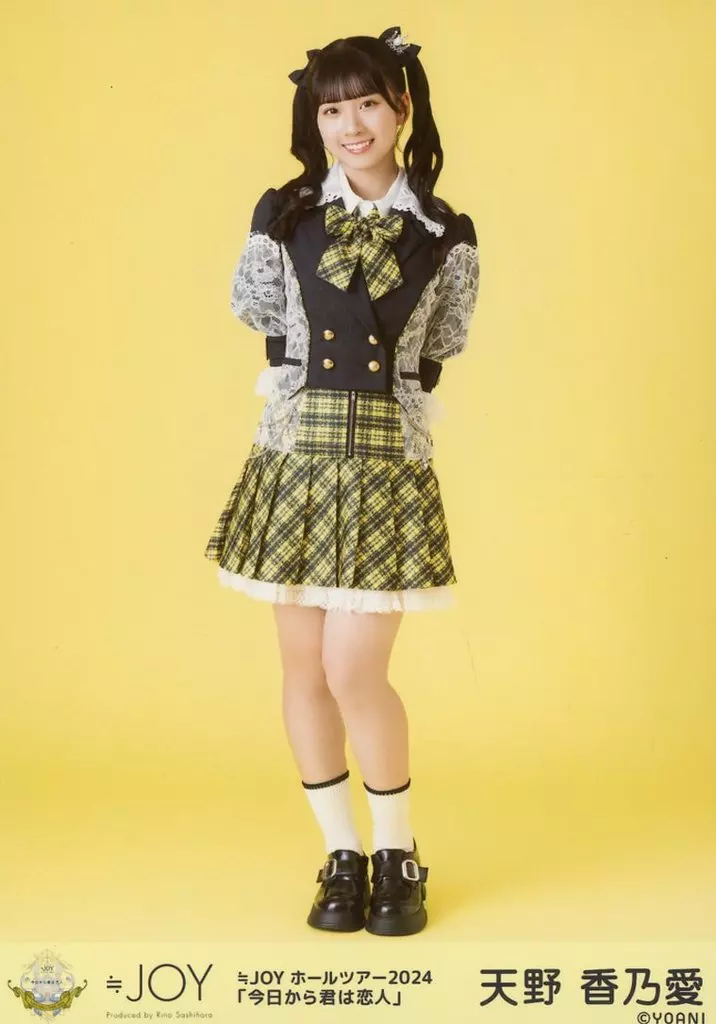 [中古]≒JOY 天野香乃愛 公式ビブス 天野 香乃愛（≒JOY）｜SHOWROOM(ショールーム)