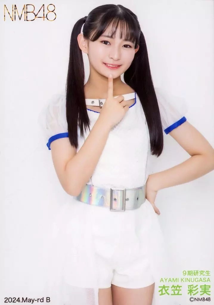 NMB48 15周年LIVE ランダム生写真 衣笠彩実 直筆 NMB48 衣笠彩実 15周年LIVE ランダム生写真ヨリ - メルカリ