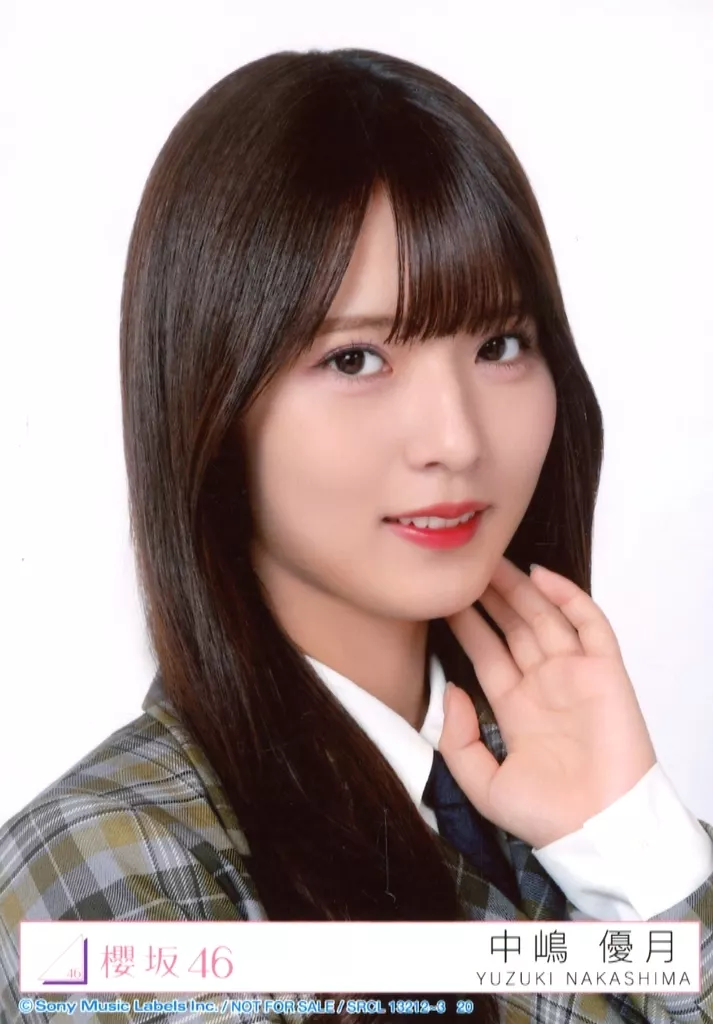 20:中嶋優月/CD「UDAGAWA GENERATION」初回仕様限定盤(TYPE-B)(SRCL-13212~3)封入特典生写真