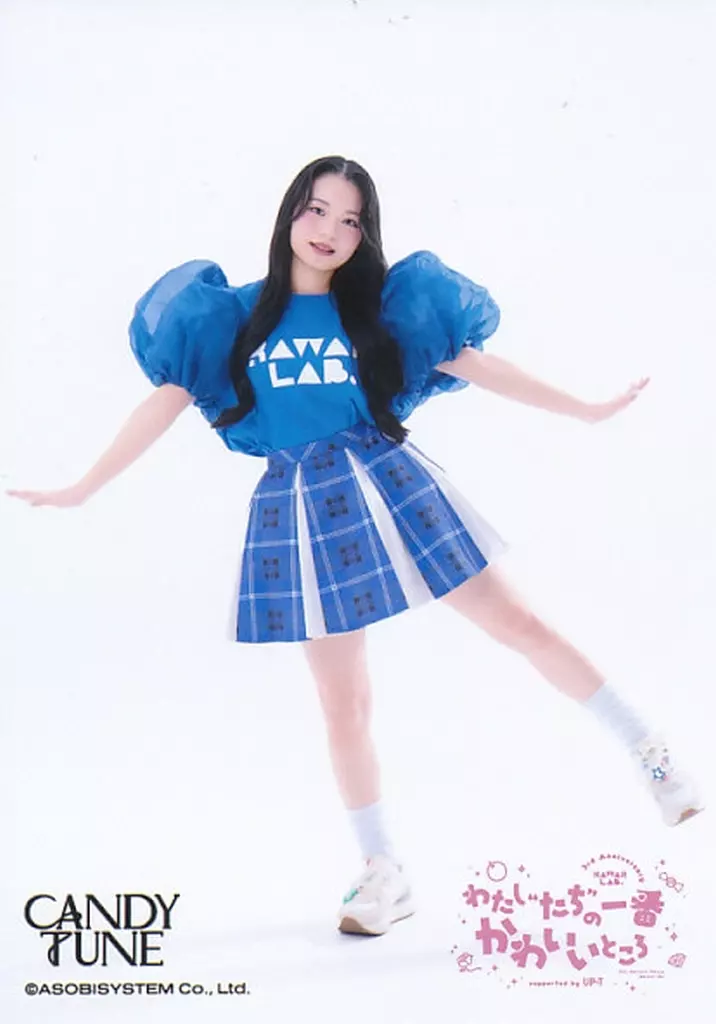 駿河屋 -<中古>CANDY TUNE/桐原美月/全身/「KAWAII LAB. 3rd