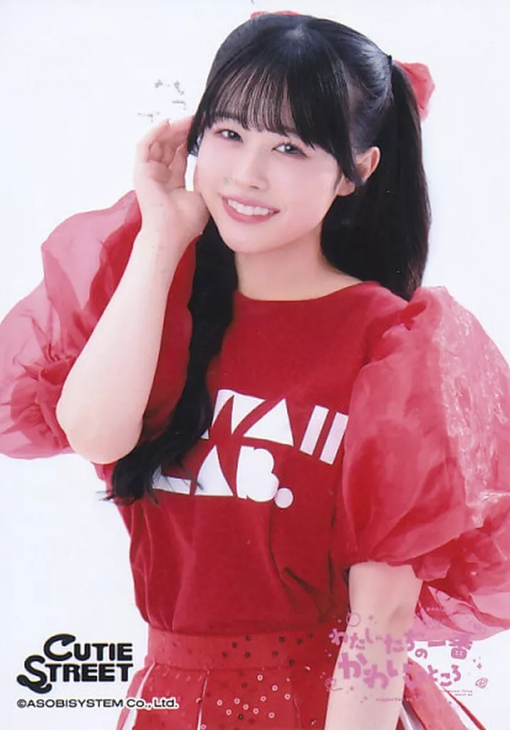 CUTIE STREET 佐野愛花 バラ売り可 まとめ買い可 G41KupAawAAXO5i.jpg?format=jpg