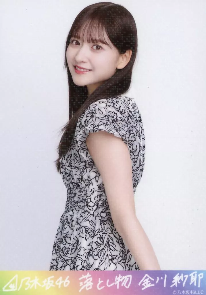 金川紗耶/上半身・ホログラム仕様/スーパーレア/「落とし物」乃木コレ ランダム生写真