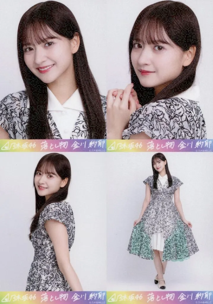 ◇金川紗耶/「落とし物」乃木コレ ランダム生写真 スーパーレア 4種コンプリートセット