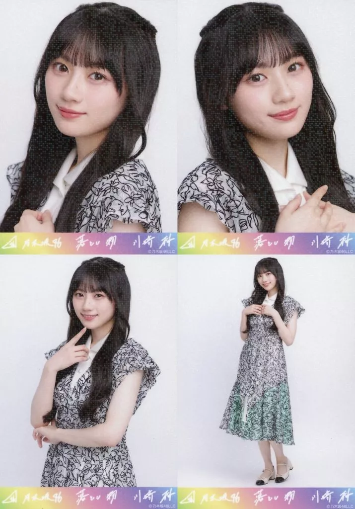 ◇川﨑桜/「落とし物」乃木コレ ランダム生写真 スーパーレア 4種コンプリートセット