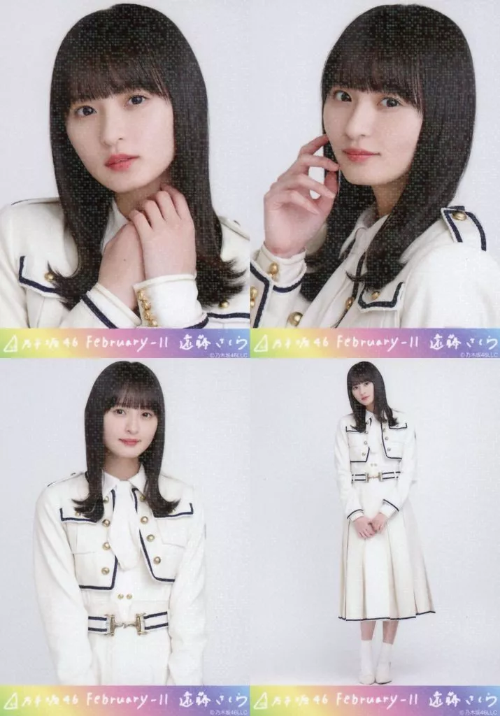 ◇遠藤さくら/「乃木坂46 2025.February-II」乃木コレ ランダム生写真 スーパーレア 4種コンプリートセット