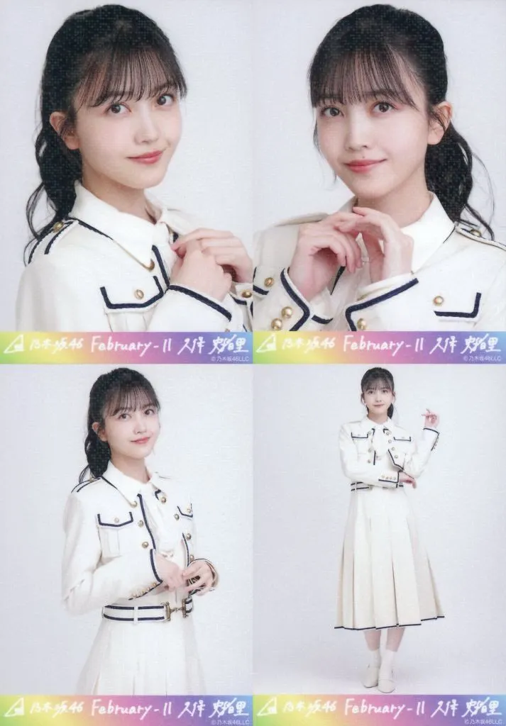 ◇久保史緒里/「乃木坂46 2025.February-II」乃木コレ ランダム生写真 スーパーレア 4種コンプリートセット