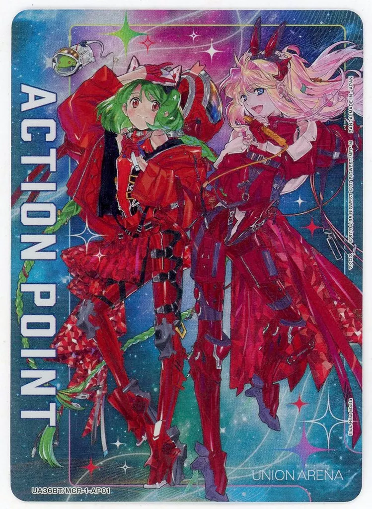 UA36BT/MCR-1-AP01：(キラ)アクションポイント
