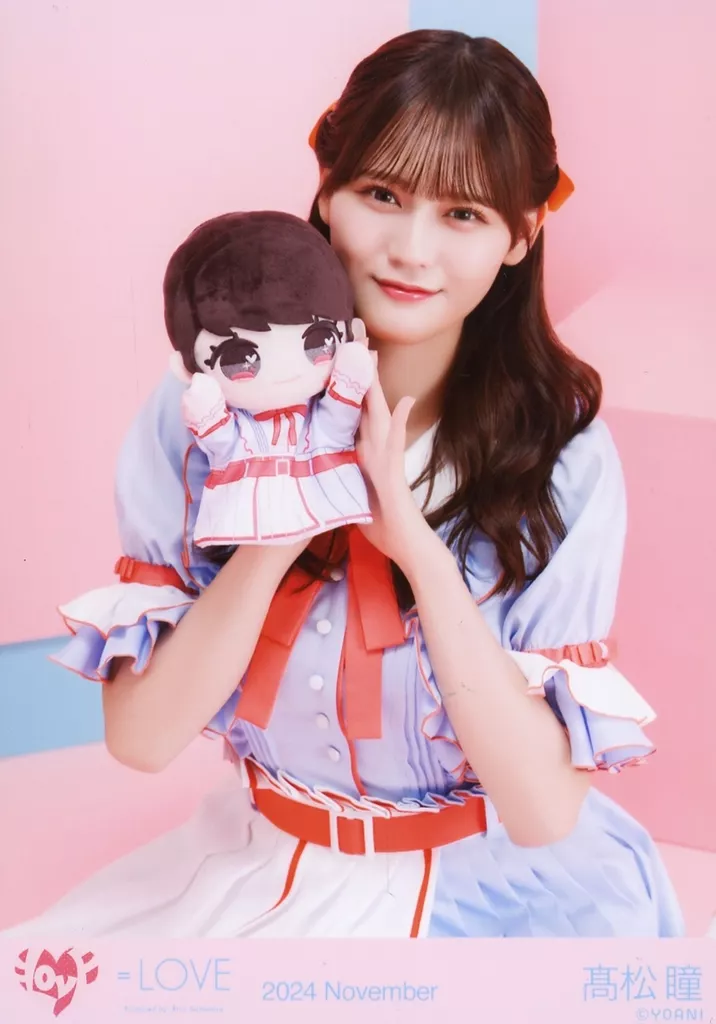 =LOVE 高松瞳 生写真 モリファンコラボ 直筆 LOVE 高松瞳 直筆サイン入り 生写真 2021年4月｜Yahoo!フリマ（旧