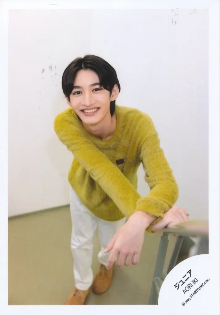 壹岐碧 プロフィール写真撮影オフショ50枚 壹岐碧 プロフィール写真撮影オフショ50枚 壹岐碧 プロフィール写真