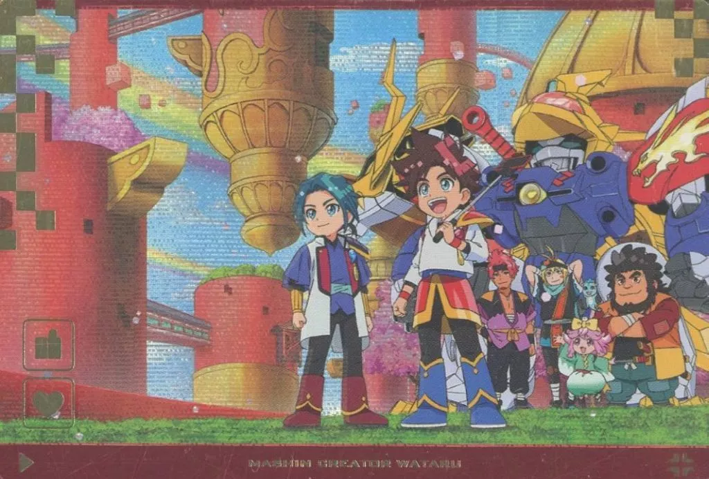 No.9[SR]：いま、ワタルと仲間たちとの大バズリな冒険バトルが秒ではじまる!