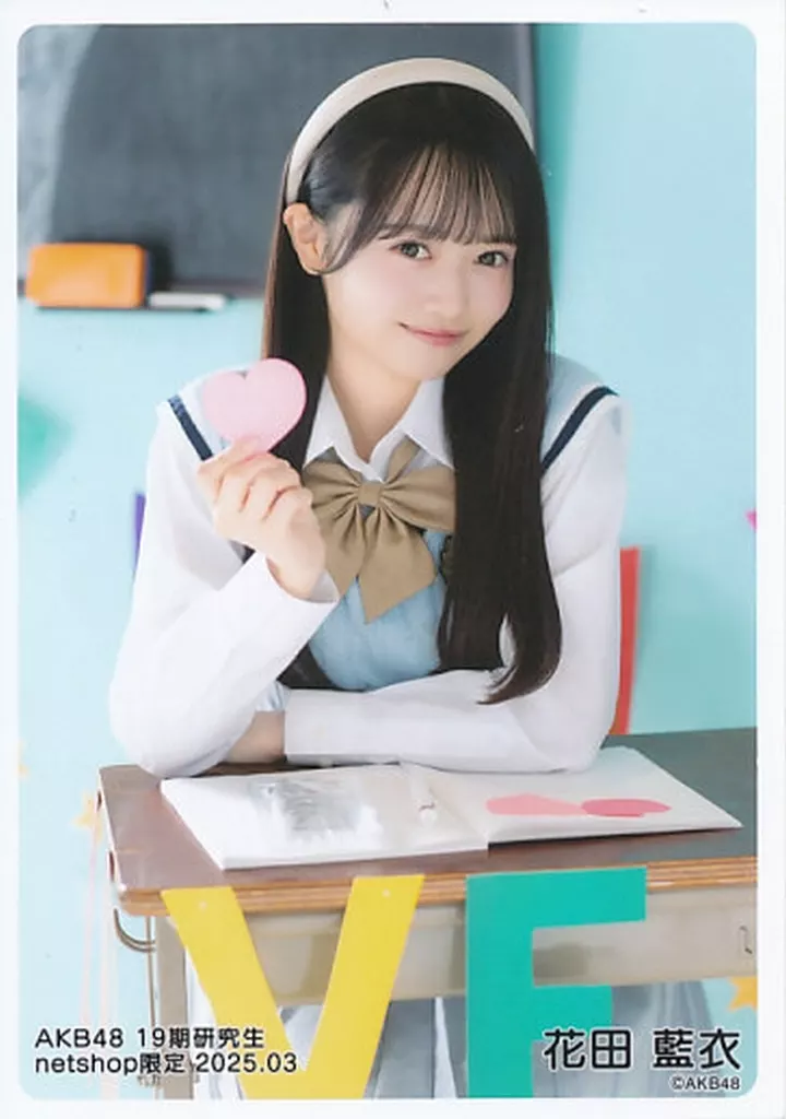AKB48 花田藍衣 生写真 缶バッチ トレカ グッズ まとめ売り 2026年最新