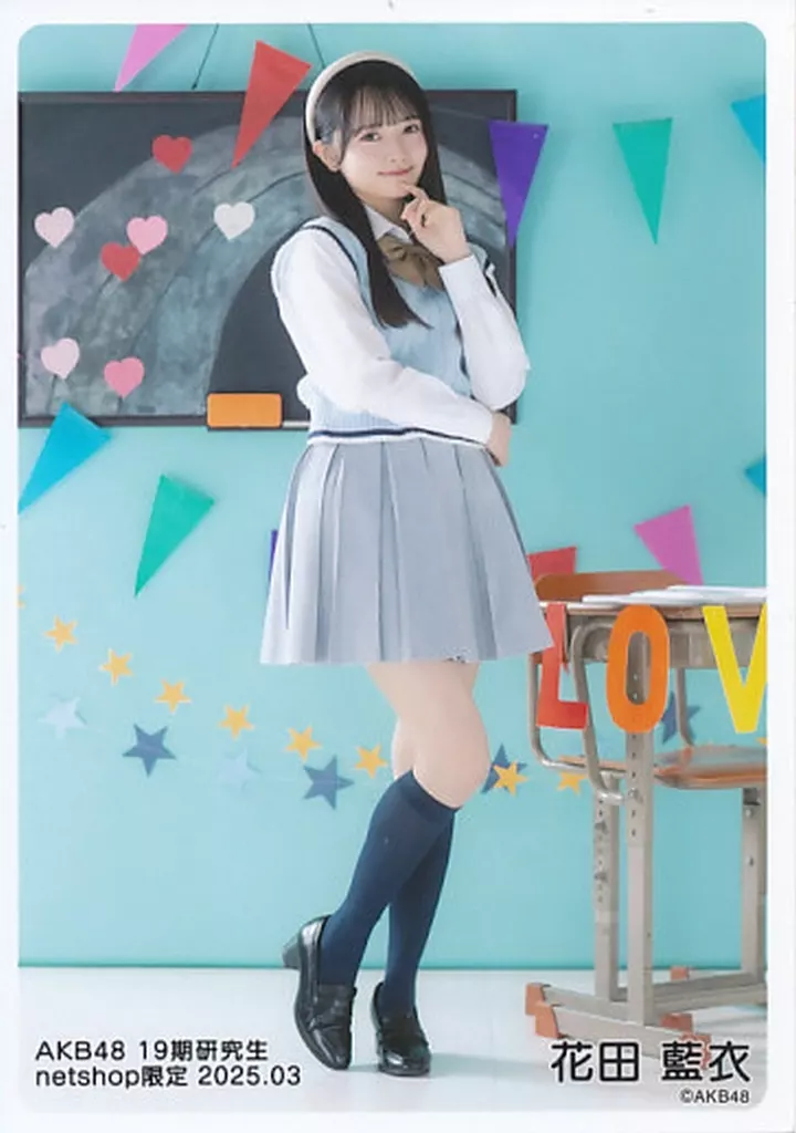 花田藍衣　AKB48 クッション AKB48・花田藍衣、撮り下ろしグラビアに登場 相談相手の卒業生告白
