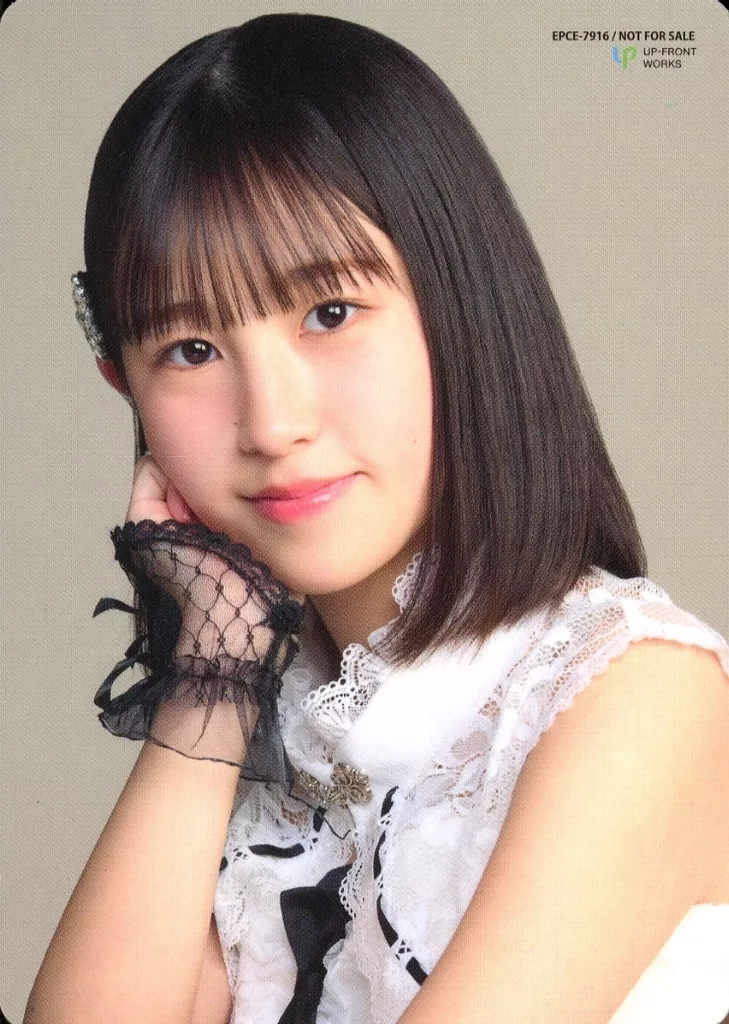 ロージークロニクル/島川波菜/CD「へいらっしゃい!～ニッポンで会いましょう～/ウブとズル【通常盤B】(EPCE-7916)」封入特典トレーディングカード