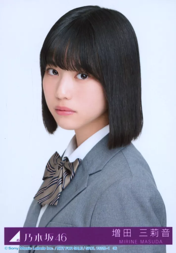 増田三莉音ちゃんネーブルオレンジサイン 駿河屋 -<中古>36：増田三莉音/CD「ネーブルオレンジ」初回仕様