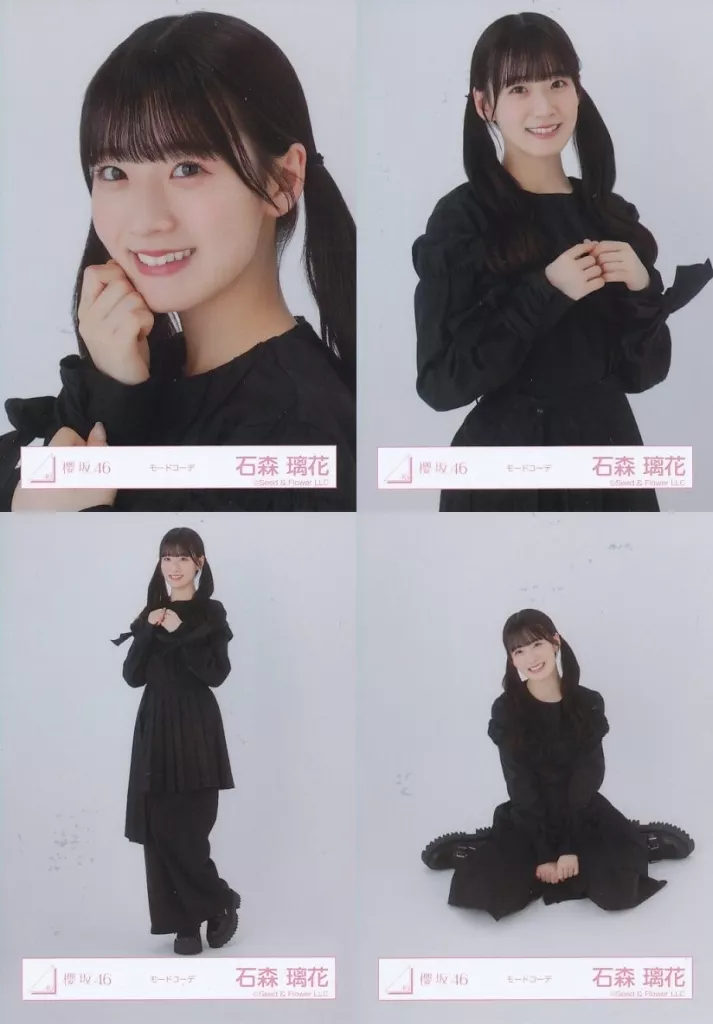 ◎櫻坂46 石森璃花　生写真　162枚　コンプ4種 ◎櫻坂46 石森璃花 生写真 162枚 コンプ4種 お値下げ