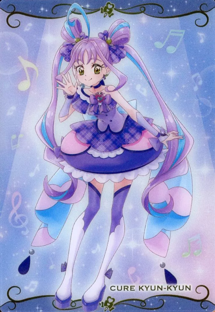 高い素材 駿河屋 -<中古>No.03[N]：キュアキュンキュン（アニメ・ゲーム） その他