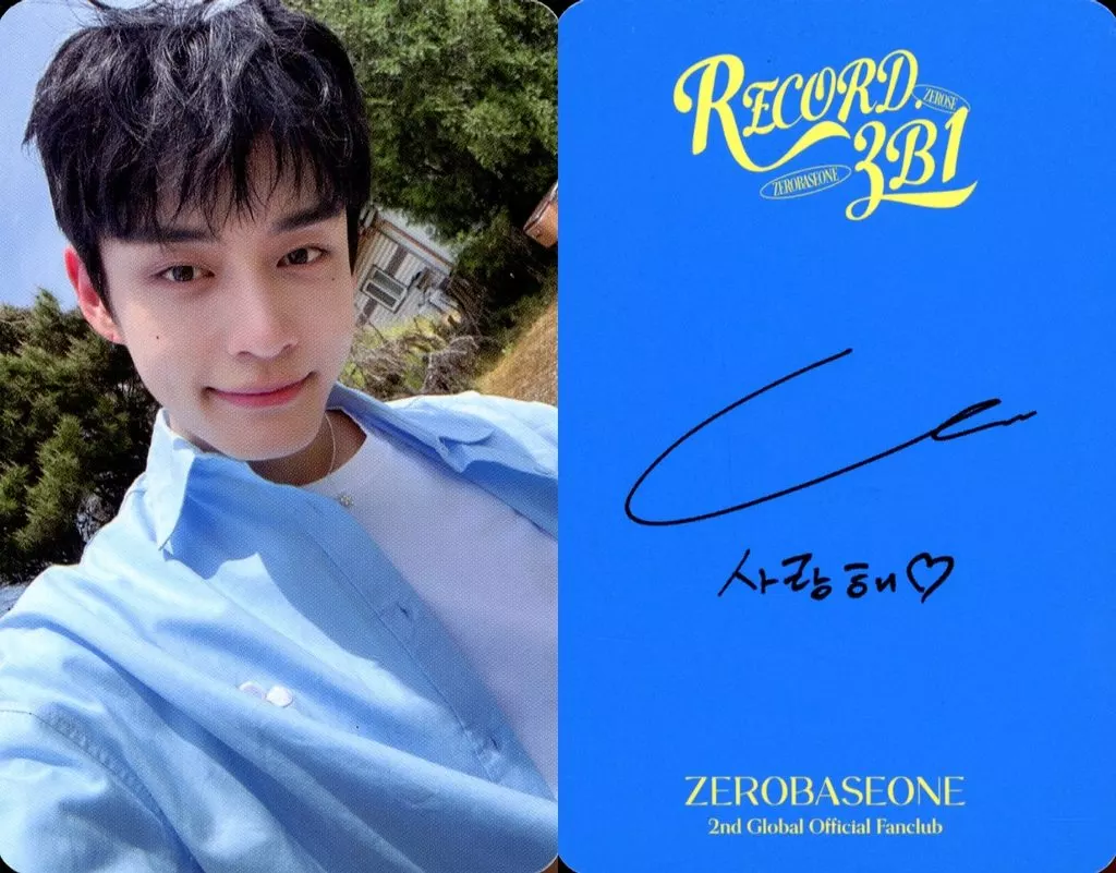 駿河屋 -<中古>ZEROBASEONE/キム・ジウン(Kim Ji Woong)/裏面青・印刷