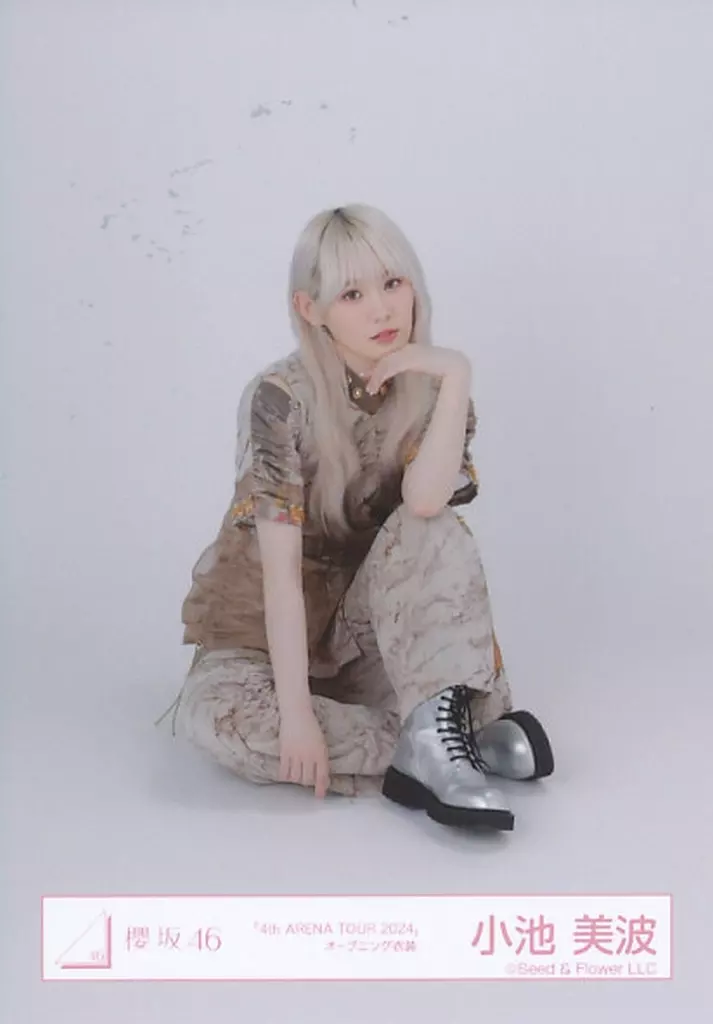 駿河屋 -<中古>小池美波/座り/櫻坂46ランダム生写真【「4th ARENA TOUR