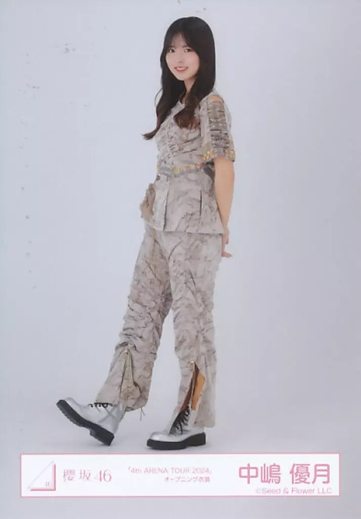櫻坂46 生写真　4thTOURライブ衣装　中嶋優月　1枚 Amazon.co.jp: 櫻坂46 生写真 2023年 年末歌唱衣装 4種コンプ 中嶋優月